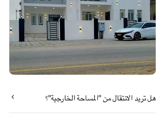 فيلا Vipم متميزة الموقع والخدماتnnn
